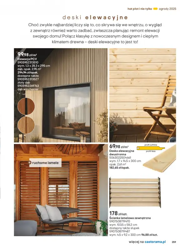 Castorama - gazetka promocyjna Katalog Ogrody, tarasy i balkony 2025 od środy 12.03 do środy 31.12 - strona 259