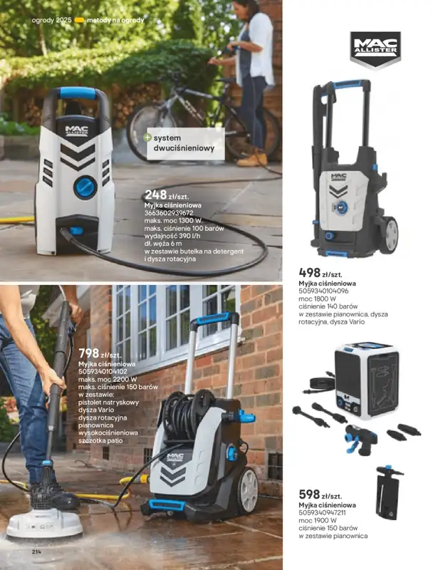 Castorama - gazetka promocyjna Katalog Ogrody, tarasy i balkony 2025 od środy 12.03 do środy 31.12 - strona 214