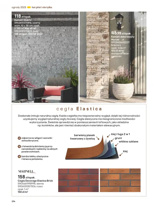 Castorama - gazetka promocyjna Katalog Ogrody, tarasy i balkony 2025 od środy 12.03 do środy 31.12 - strona 294