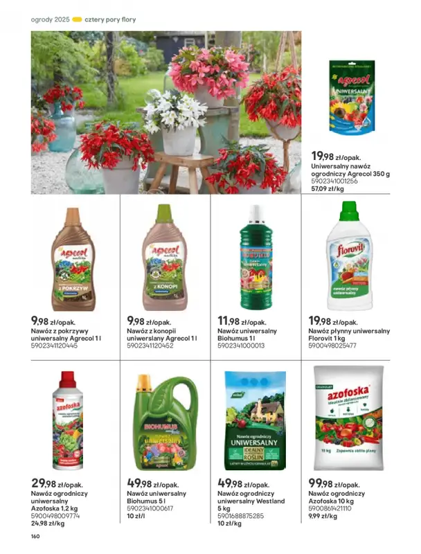 Castorama - gazetka promocyjna Katalog Ogrody, tarasy i balkony 2025 od środy 12.03 do środy 31.12 - strona 160