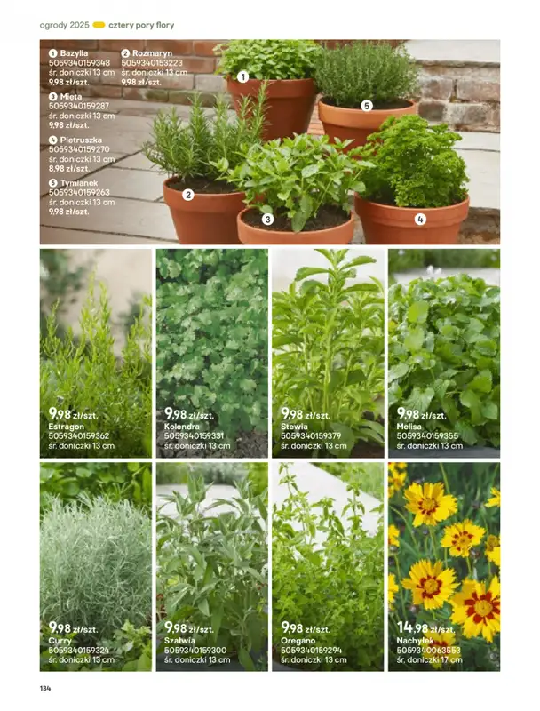 Castorama - gazetka promocyjna Katalog Ogrody, tarasy i balkony 2025 od środy 12.03 do środy 31.12 - strona 134