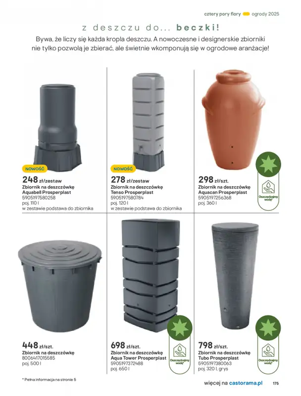 Castorama - gazetka promocyjna Katalog Ogrody, tarasy i balkony 2025 od środy 12.03 do środy 31.12 - strona 175