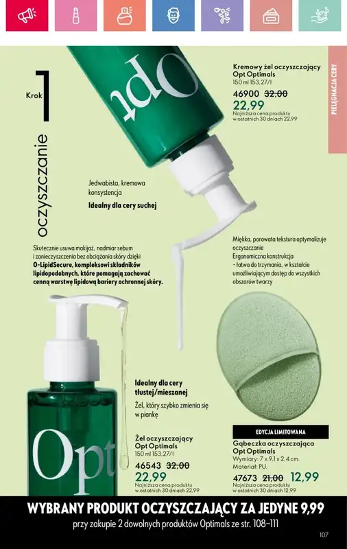 Oriflame - gazetka promocyjna Katalog 6/2025 od niedzieli 13.04 do soboty 03.05 - strona 107