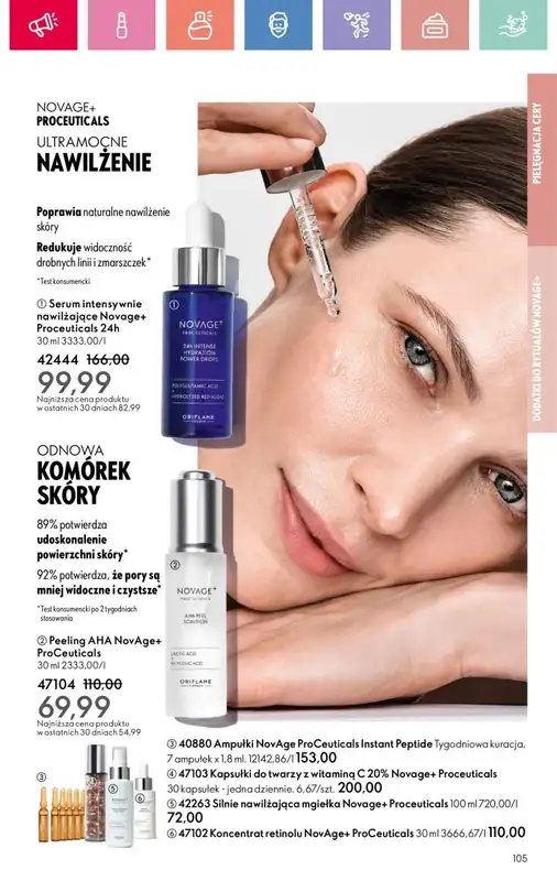 Oriflame - gazetka promocyjna Katalog 6/2025 od niedzieli 13.04 do soboty 03.05 - strona 105