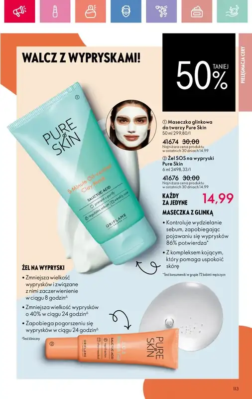 Oriflame - gazetka promocyjna Katalog 6/2025 od niedzieli 13.04 do soboty 03.05 - strona 113