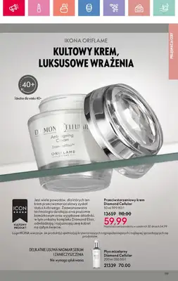 Oriflame - gazetka promocyjna Katalog 6/2025 od niedzieli 13.04 do soboty 03.05 - strona 119