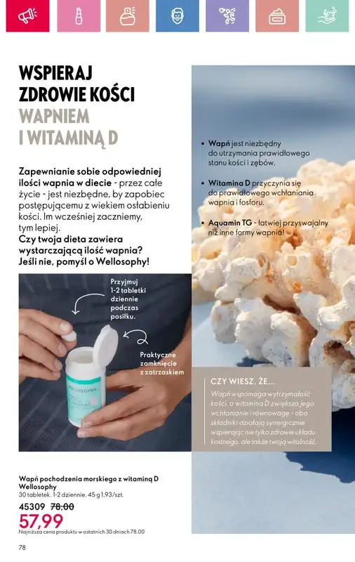 Oriflame - gazetka promocyjna Katalog 6/2025 od niedzieli 13.04 do soboty 03.05 - strona 82