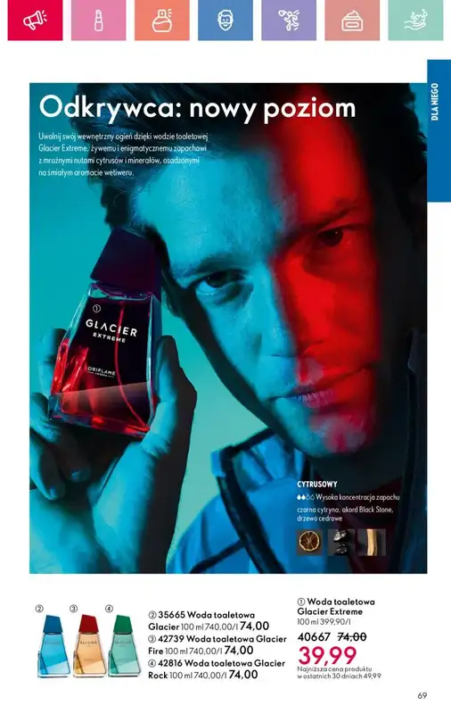 Oriflame - gazetka promocyjna Katalog 6/2025 od niedzieli 13.04 do soboty 03.05 - strona 69
