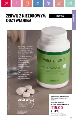 Oriflame - gazetka promocyjna Katalog 6/2025 od niedzieli 13.04 do soboty 03.05 - strona 77