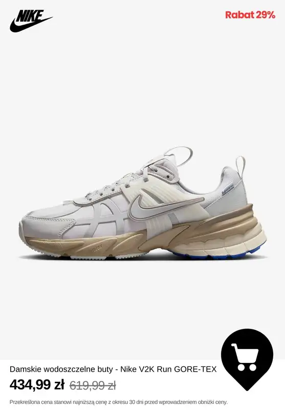 NIKE - gazetka promocyjna Wyprzedaż dla kobiet do -40% od poniedziałku 24.03  - strona 12