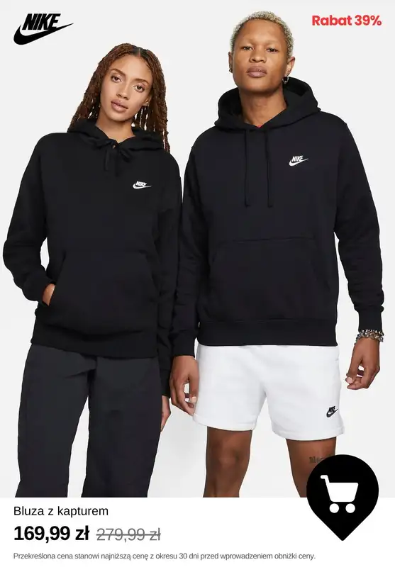 NIKE - gazetka promocyjna Wyprzedaż dla kobiet do -40% od poniedziałku 24.03  - strona 15