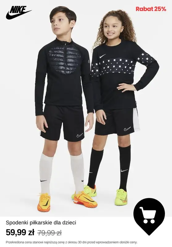 NIKE - gazetka promocyjna Wyprzedaż dla dzieci do -40% od środy 26.03  - strona 7