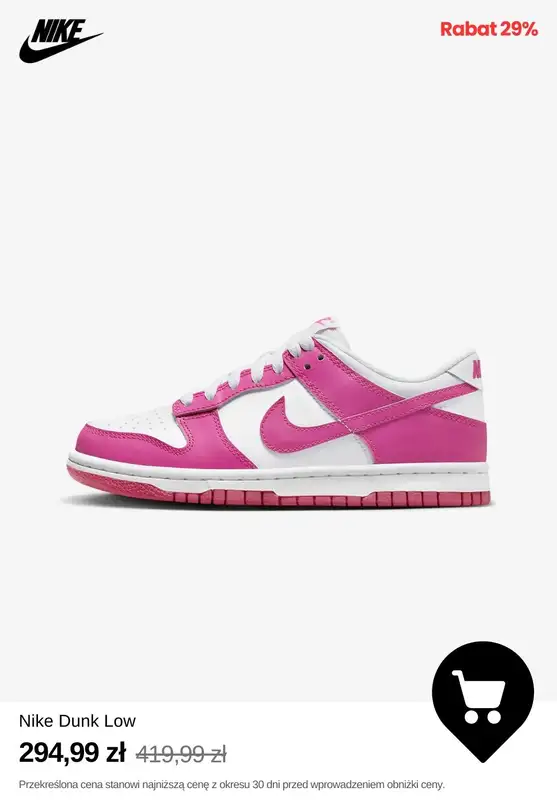 NIKE - gazetka promocyjna Wyprzedaż dla dzieci do -40% od środy 26.03  - strona 5