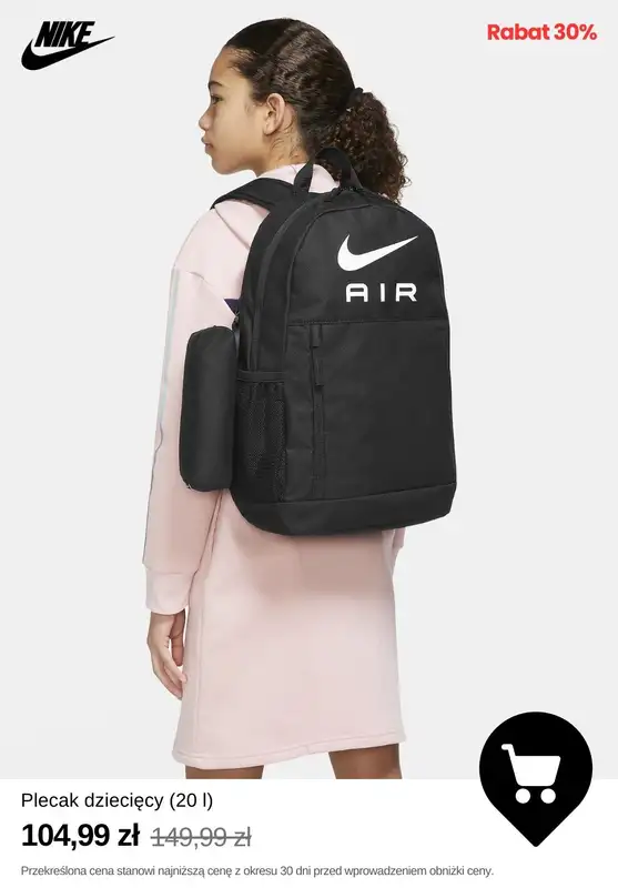 NIKE - gazetka promocyjna Wyprzedaż dla dzieci do -40% od środy 26.03  - strona 16