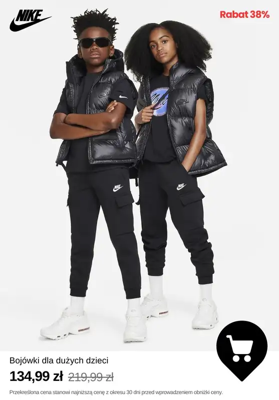 NIKE - gazetka promocyjna Wyprzedaż dla dzieci do -40% od środy 26.03  - strona 2