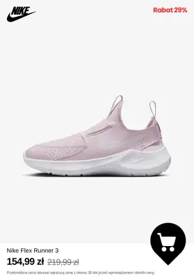 NIKE - gazetka promocyjna Wyprzedaż dla dzieci do -40% od środy 26.03  - strona 14