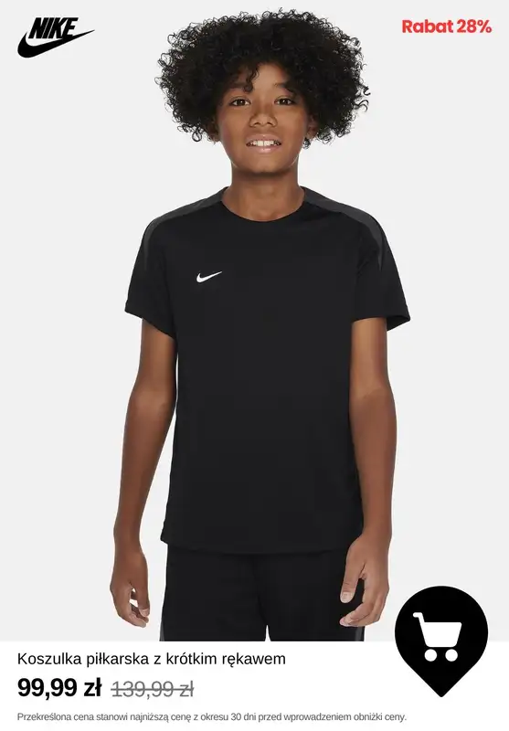 NIKE - gazetka promocyjna Wyprzedaż dla dzieci do -40% od środy 26.03  - strona 12