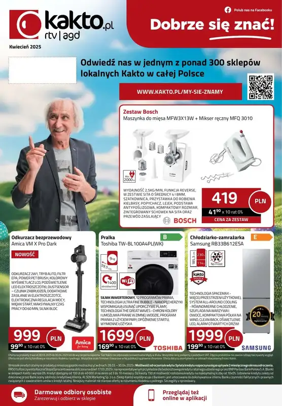 kakto.pl - gazetka promocyjna Gazetka od wtorku 01.04 do środy 30.04 - strona 12