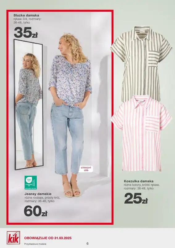 KiK - gazetka promocyjna Gazetka od poniedziałku 31.03 do niedzieli 06.04 - strona 6