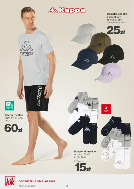 KiK - gazetka promocyjna Gazetka od poniedziałku 31.03 do niedzieli 06.04 - strona 2