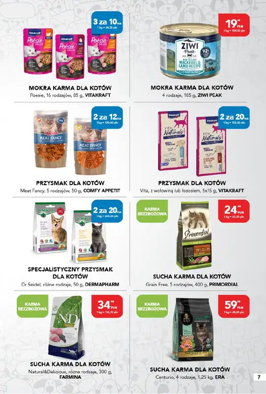 Aquael zoo - gazetka promocyjna Gazetka od środy 02.04 do środy 30.04 - strona 7