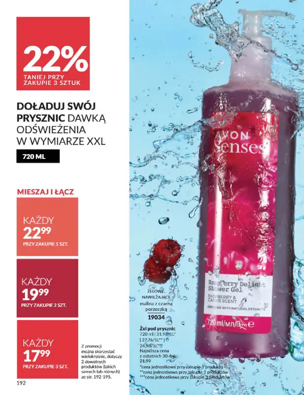 AVON - gazetka promocyjna Katalog Kwiecień 2025 od środy 02.04 do środy 30.04 - strona 192