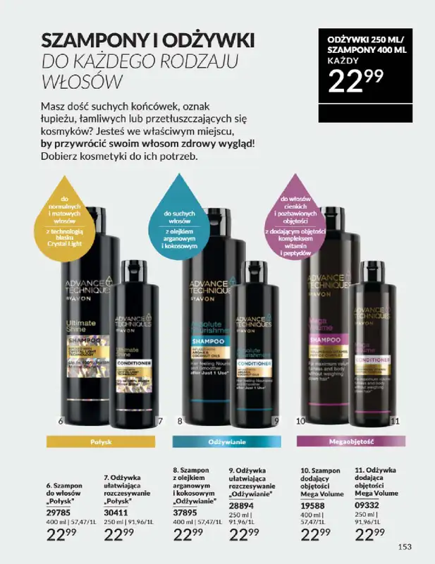 AVON - gazetka promocyjna Katalog Kwiecień 2025 od środy 02.04 do środy 30.04 - strona 153