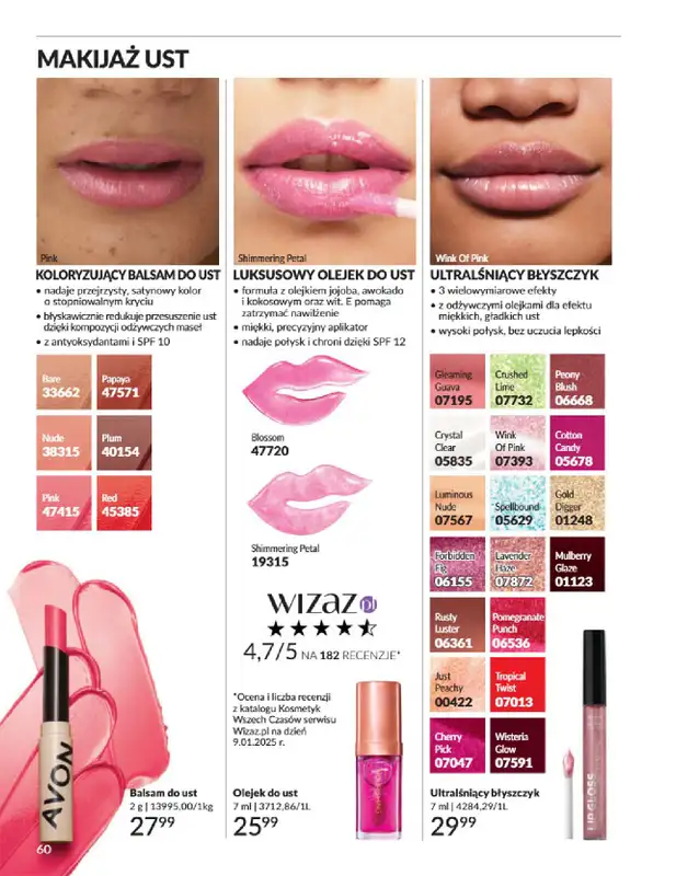AVON - gazetka promocyjna Katalog Kwiecień 2025 od środy 02.04 do środy 30.04 - strona 60