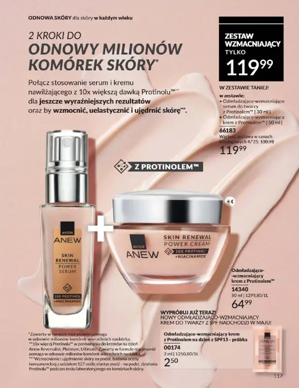 AVON - gazetka promocyjna Katalog Kwiecień 2025 od środy 02.04 do środy 30.04 - strona 117
