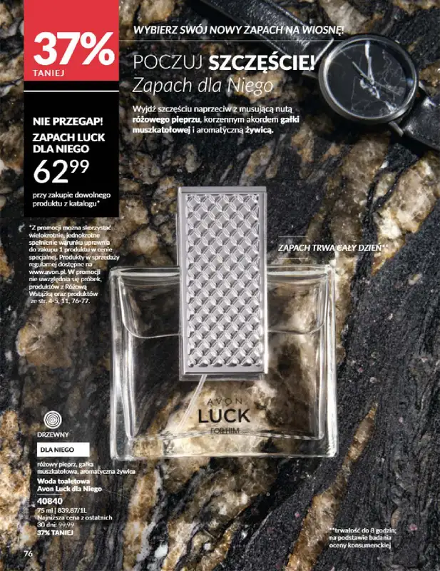 AVON - gazetka promocyjna Katalog Kwiecień 2025 od środy 02.04 do środy 30.04 - strona 76