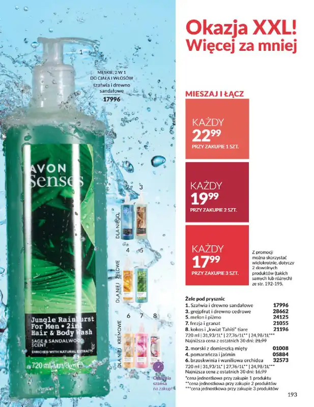 AVON - gazetka promocyjna Katalog Kwiecień 2025 od środy 02.04 do środy 30.04 - strona 193