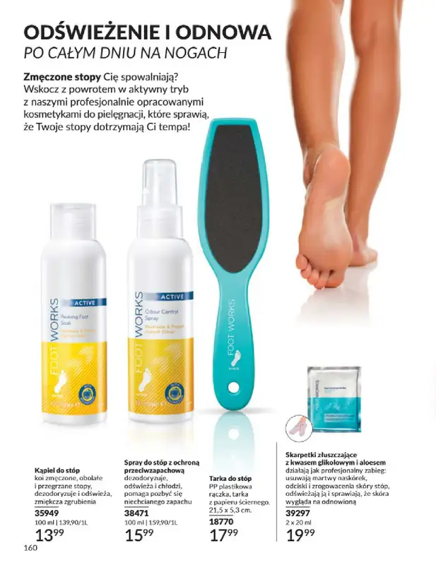 AVON - gazetka promocyjna Katalog Kwiecień 2025 od środy 02.04 do środy 30.04 - strona 160