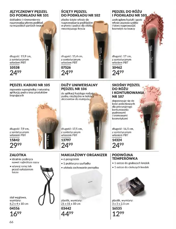 AVON - gazetka promocyjna Katalog Kwiecień 2025 od środy 02.04 do środy 30.04 - strona 66