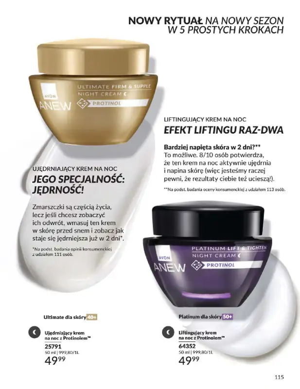 AVON - gazetka promocyjna Katalog Kwiecień 2025 od środy 02.04 do środy 30.04 - strona 115