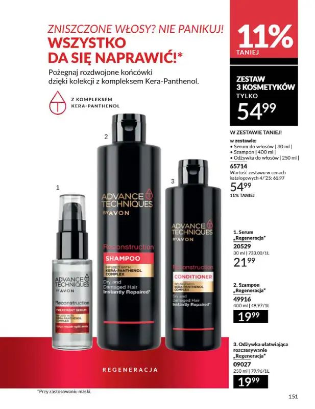 AVON - gazetka promocyjna Katalog Kwiecień 2025 od środy 02.04 do środy 30.04 - strona 151