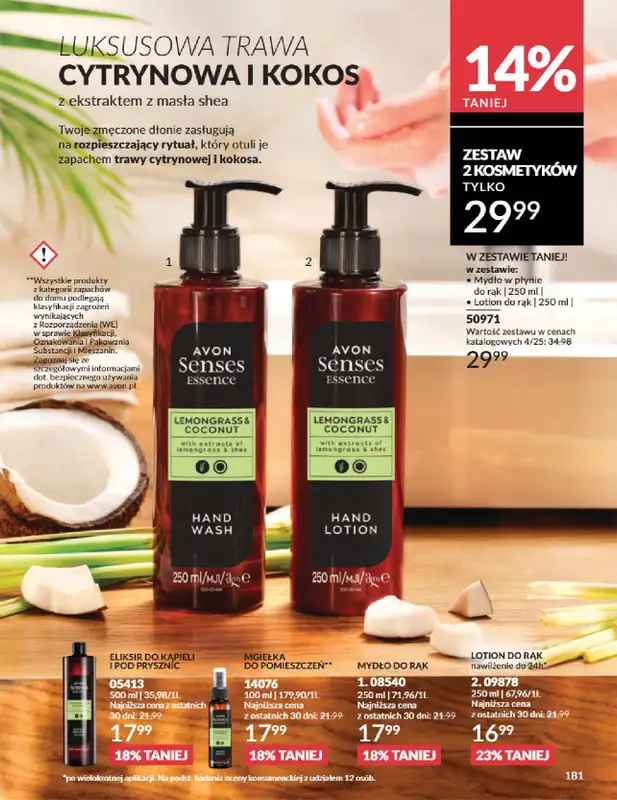 AVON - gazetka promocyjna Katalog Kwiecień 2025 od środy 02.04 do środy 30.04 - strona 181