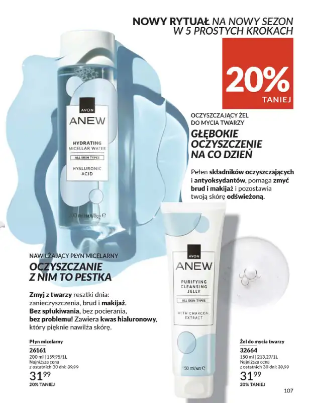 AVON - gazetka promocyjna Katalog Kwiecień 2025 od środy 02.04 do środy 30.04 - strona 107