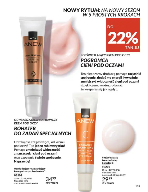 AVON - gazetka promocyjna Katalog Kwiecień 2025 od środy 02.04 do środy 30.04 - strona 109