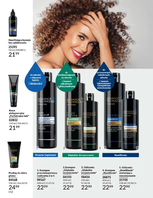 AVON - gazetka promocyjna Katalog Kwiecień 2025 od środy 02.04 do środy 30.04 - strona 152