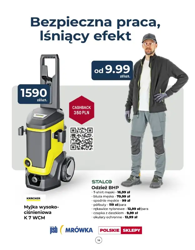 PSB Mrówka - gazetka promocyjna Gazetka od czwartku 03.04 do niedzieli 13.04 - strona 16