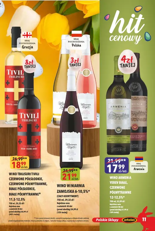 Arhelan - gazetka promocyjna Alkohole Wielkanocne od piątku 04.04 do niedzieli 20.04 - strona 11