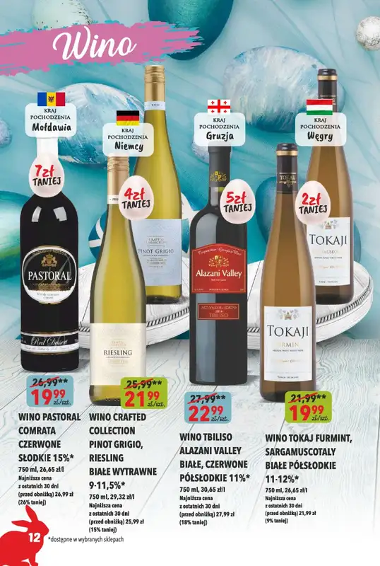 Arhelan - gazetka promocyjna Alkohole Wielkanocne od piątku 04.04 do niedzieli 20.04 - strona 12