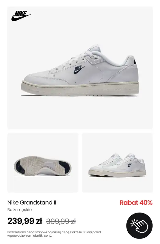 NIKE - gazetka promocyjna Wyprzedaż butów do -40% od czwartku 03.04  - strona 21