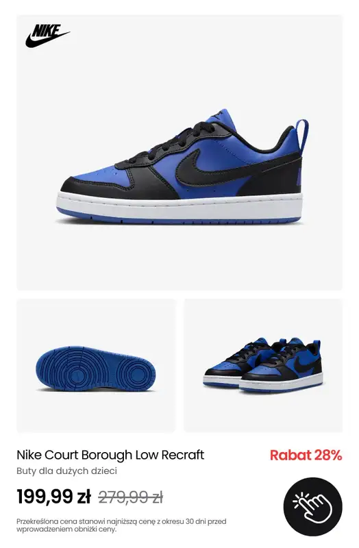 NIKE - gazetka promocyjna Wyprzedaż butów do -40% od czwartku 03.04  - strona 13