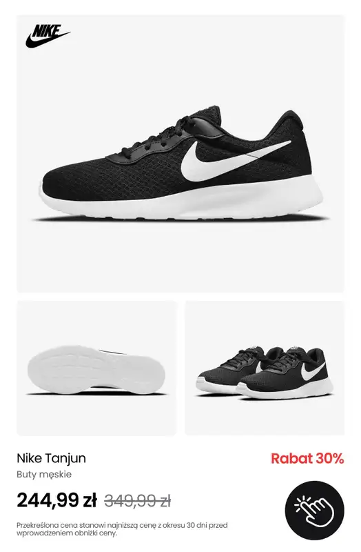 NIKE - gazetka promocyjna Wyprzedaż butów do -40% od czwartku 03.04  - strona 16