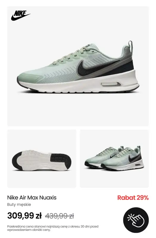 NIKE - gazetka promocyjna Wyprzedaż butów do -40% od czwartku 03.04  - strona 15