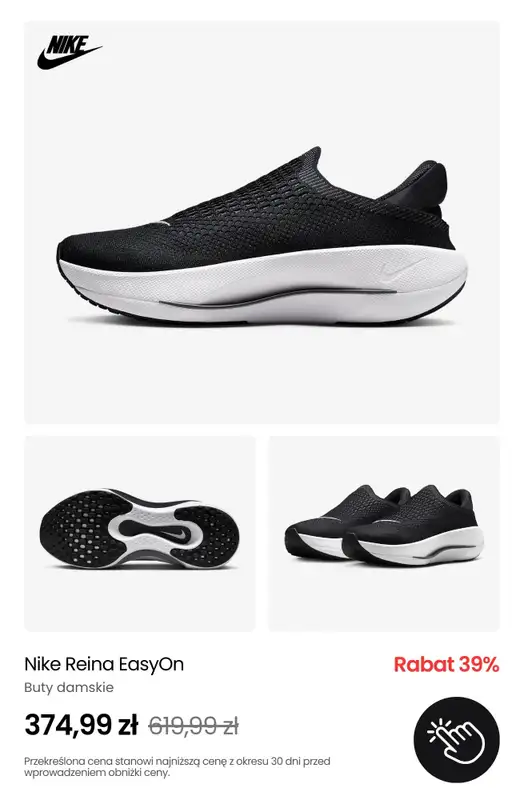 NIKE - gazetka promocyjna Wyprzedaż butów do -40% od czwartku 03.04  - strona 9