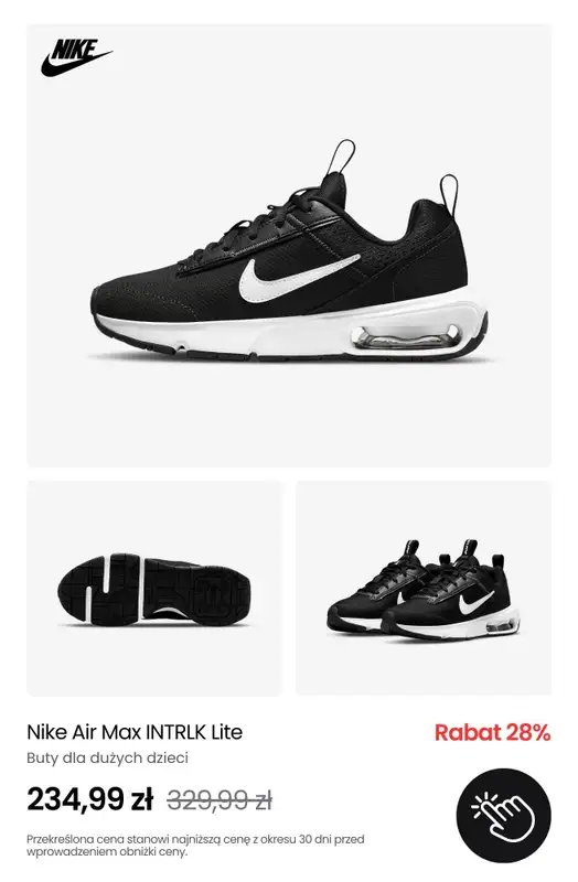 NIKE - gazetka promocyjna Wyprzedaż butów do -40% od czwartku 03.04  - strona 19