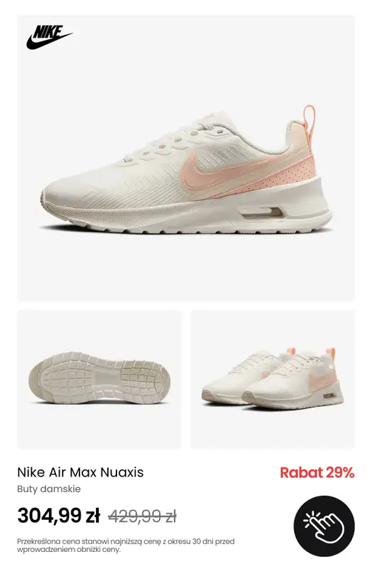 NIKE - gazetka promocyjna Wyprzedaż butów do -40% od czwartku 03.04  - strona 4