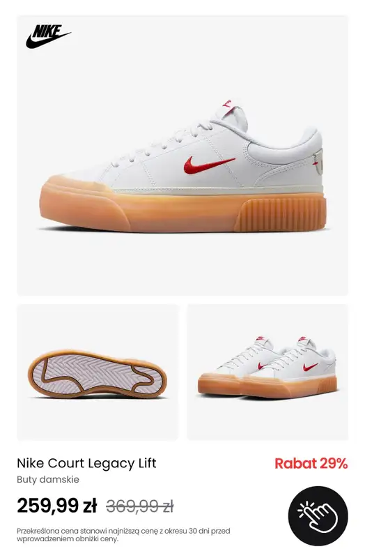 NIKE - gazetka promocyjna Wyprzedaż butów do -40% od czwartku 03.04  - strona 3